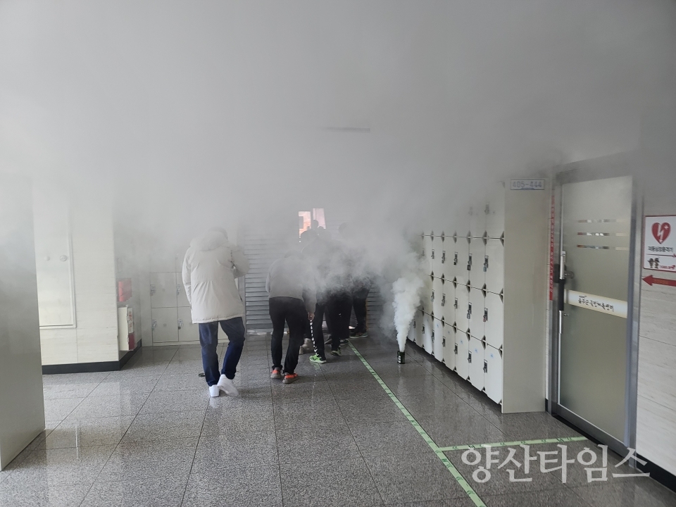 교육훈련ⓒ양산타임스