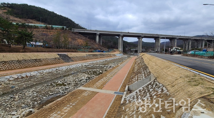 지적재조사사업ⓒ양산타임스