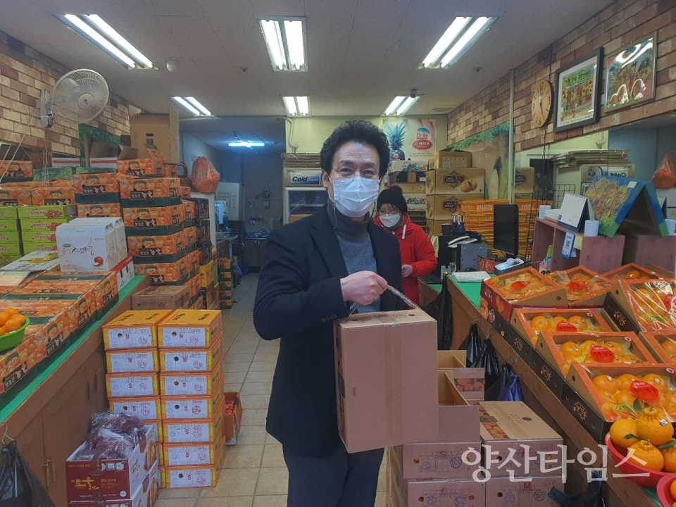 울주군시설관리공단, 지역상권 활성화 릴레이 진행 ⓒ양산타임스