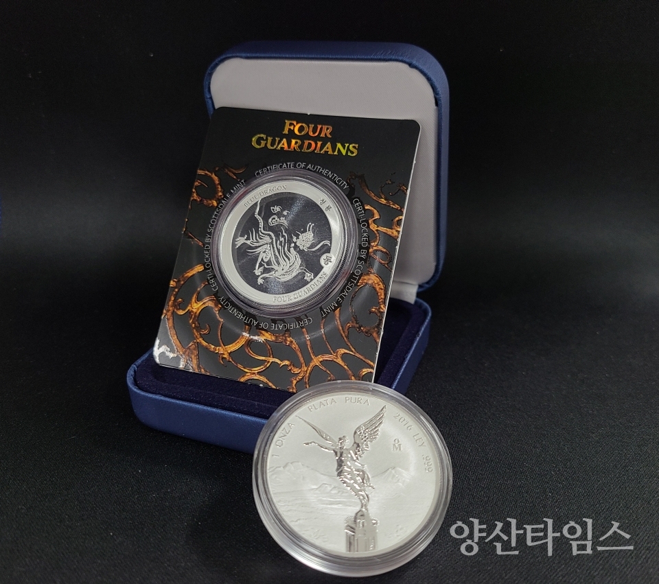 메달참고이미지ⓒ양산타임스