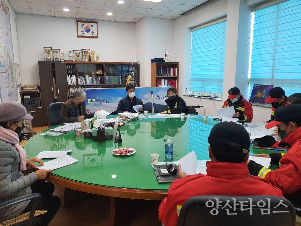 상북면 산불대응교육 ⓒ양산타임스