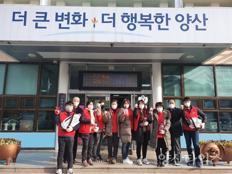 동면 주민자치위 방역활동 ⓒ양산타임스