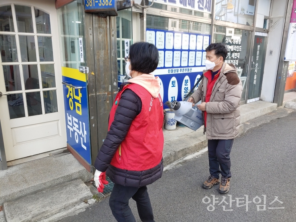 동면 주민자치위 방역활동 ⓒ양산타임스