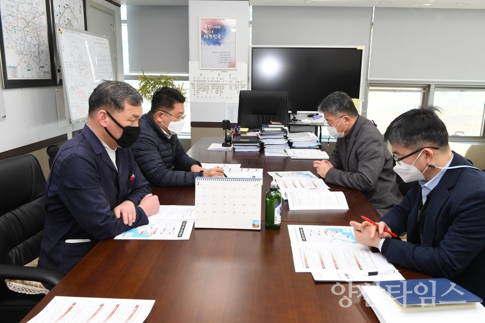 8일 대도시권광역교통위원회 방문  ⓒ양산타임스