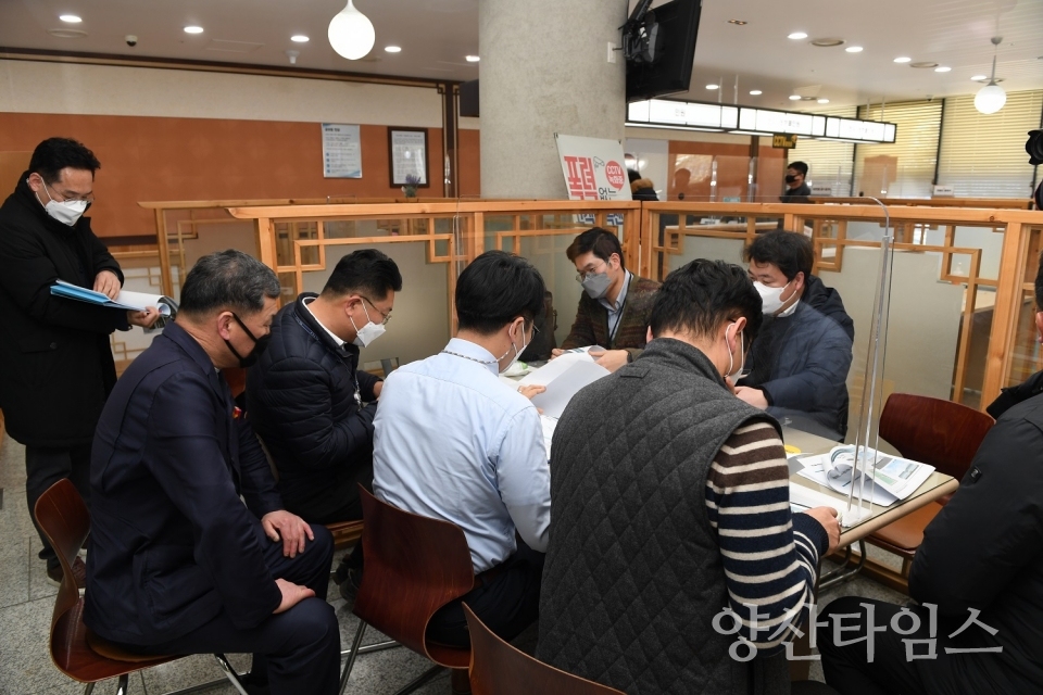 기장읍 생활체육공원 조성ⓒ양산타임스
