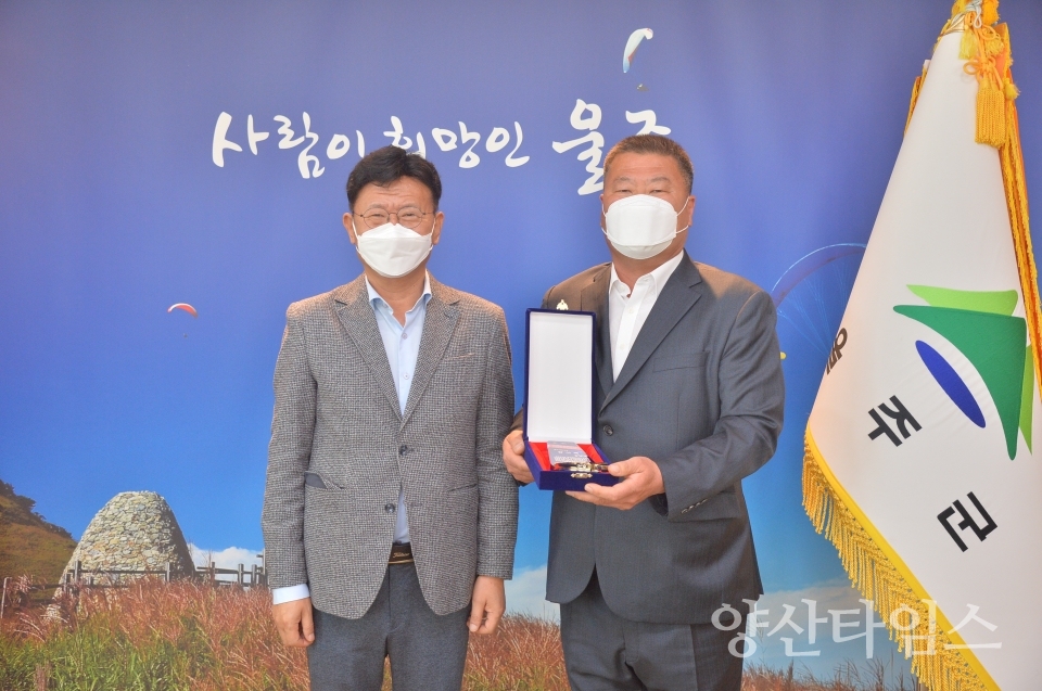 울주군민 감사패수여 ⓒ양산타임스