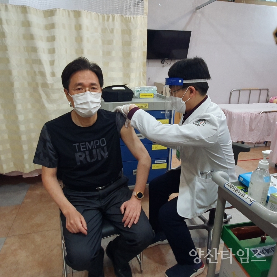 울주군 백신접종1호 ⓒ양산타임스