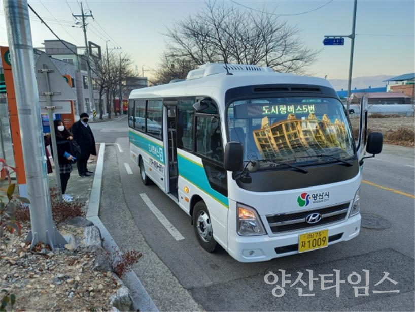 양산도시형버스ⓒ양산타임스
