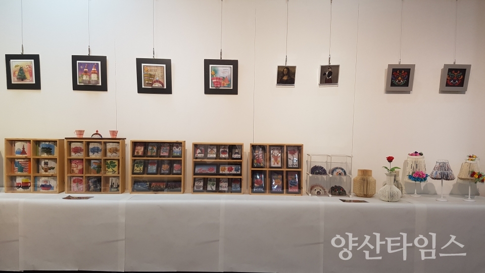펩아트ⓒ양산타임스
