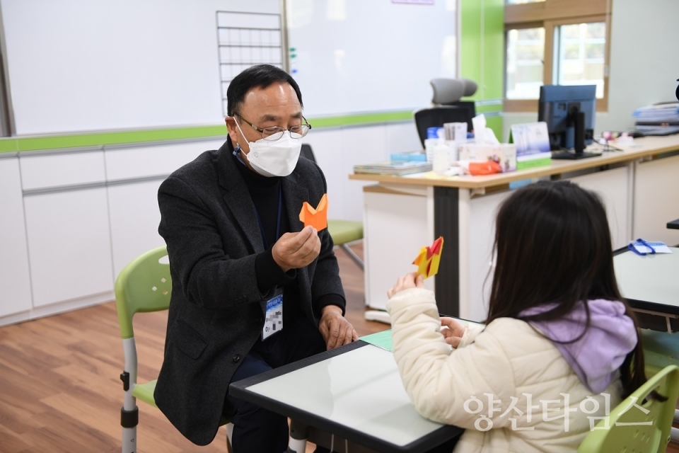 3월 3일 기장형초등돌봄교실 아침돌봄 모습 ⓒ양산타임스