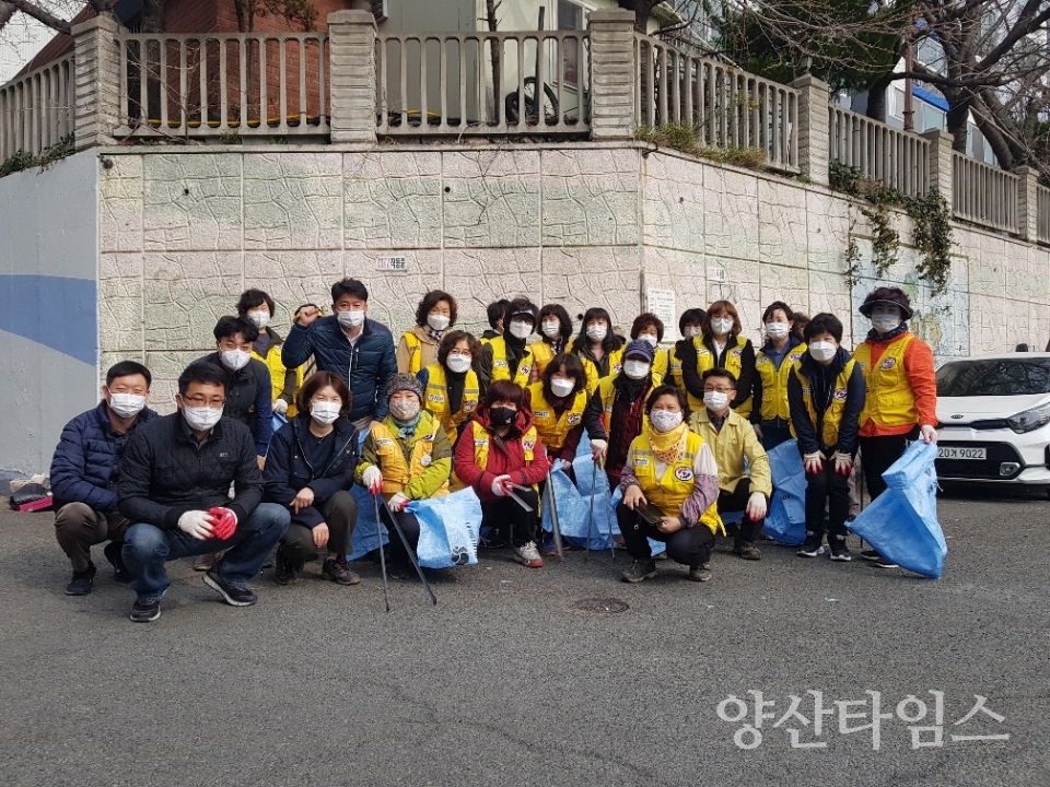 물금읍 봄맞이 대청소 ⓒ양산타임스