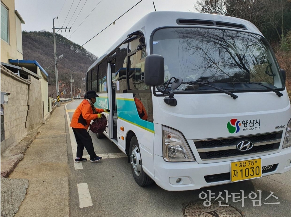 도시형버스 3번 4번 운행ⓒ양산타임스