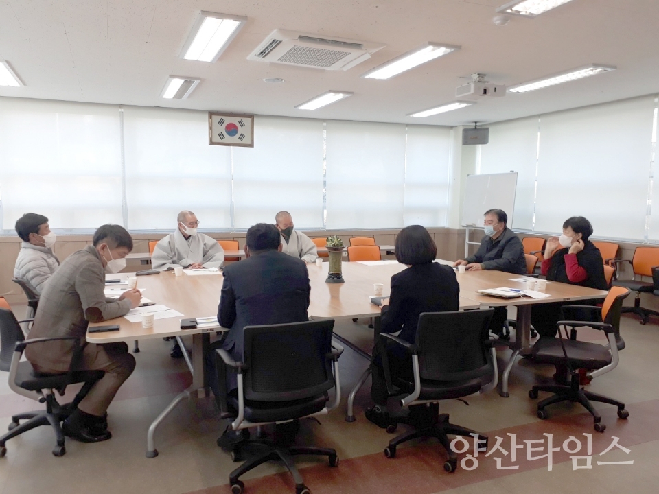 통도사-하북면소통협의회ⓒ양산타임스