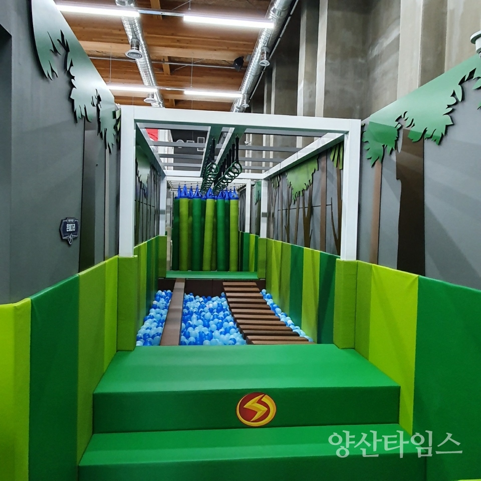 번개미로관ⓒ양산타임스