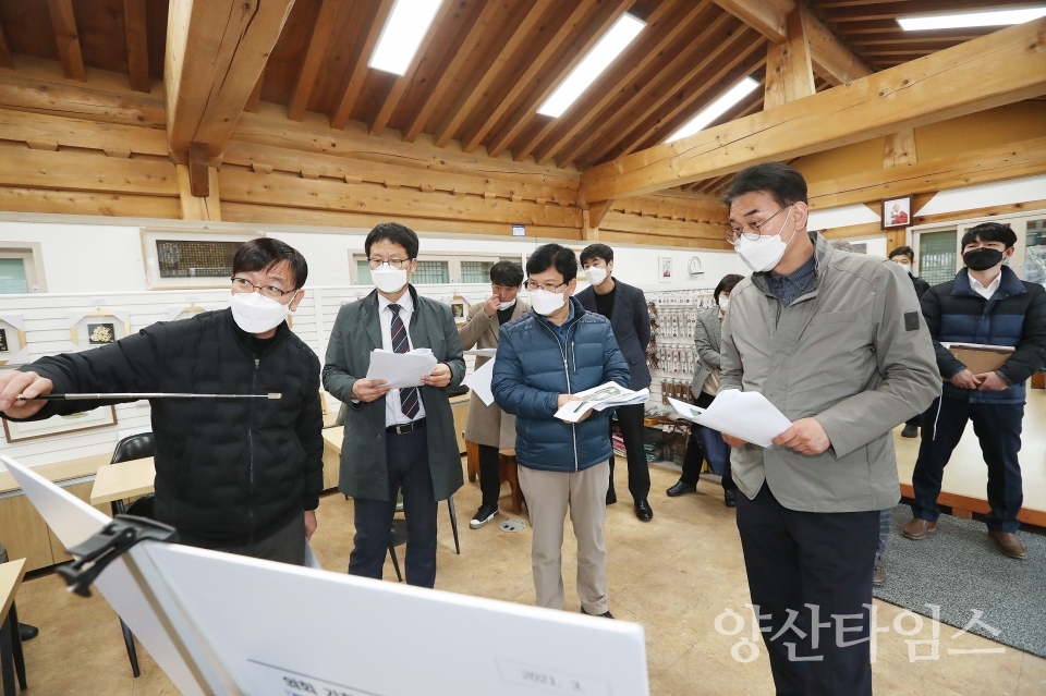 양산시의회 기획행정위원회 현장활동 ⓒ양산타임스