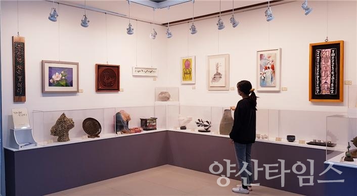 웅촌 작은갤러리 ⓒ양산타임스