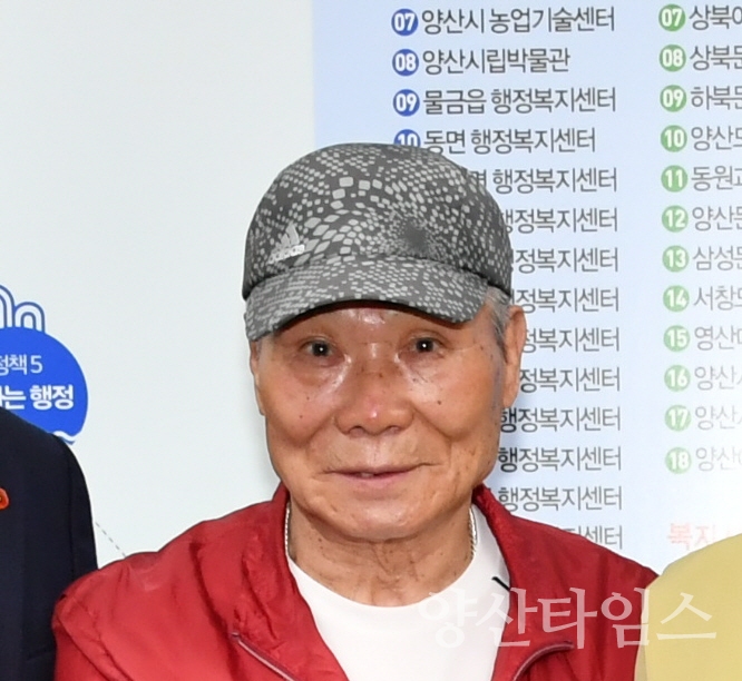 문정원씨 장학금 전달 ⓒ양산타임스