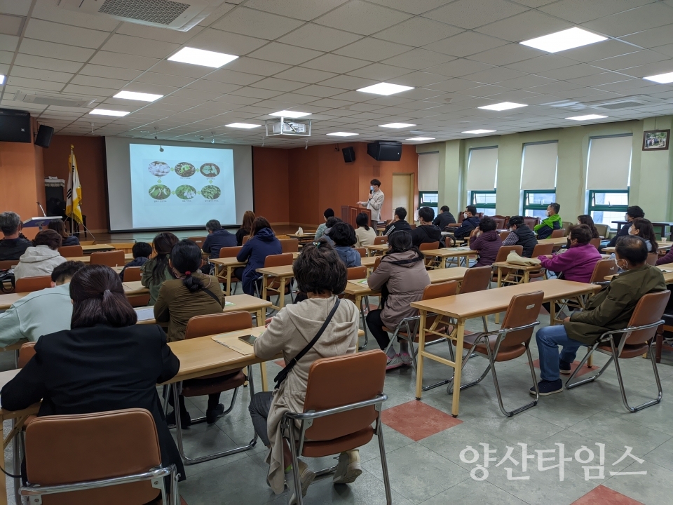 공영도시농업농장 개장 ⓒ양산타임스