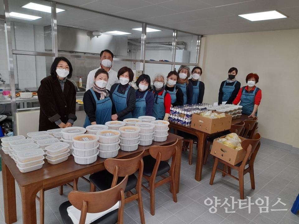 삼남읍 지역사회보장협의체 밑반찬 ⓒ양산타임스