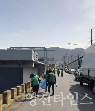 삼성동 봄맞이 환경대청소ⓒ양산타임스