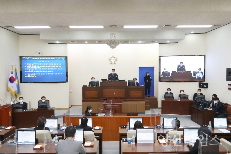 제180회 임시회 제2차 본회의 ⓒ양산타임스