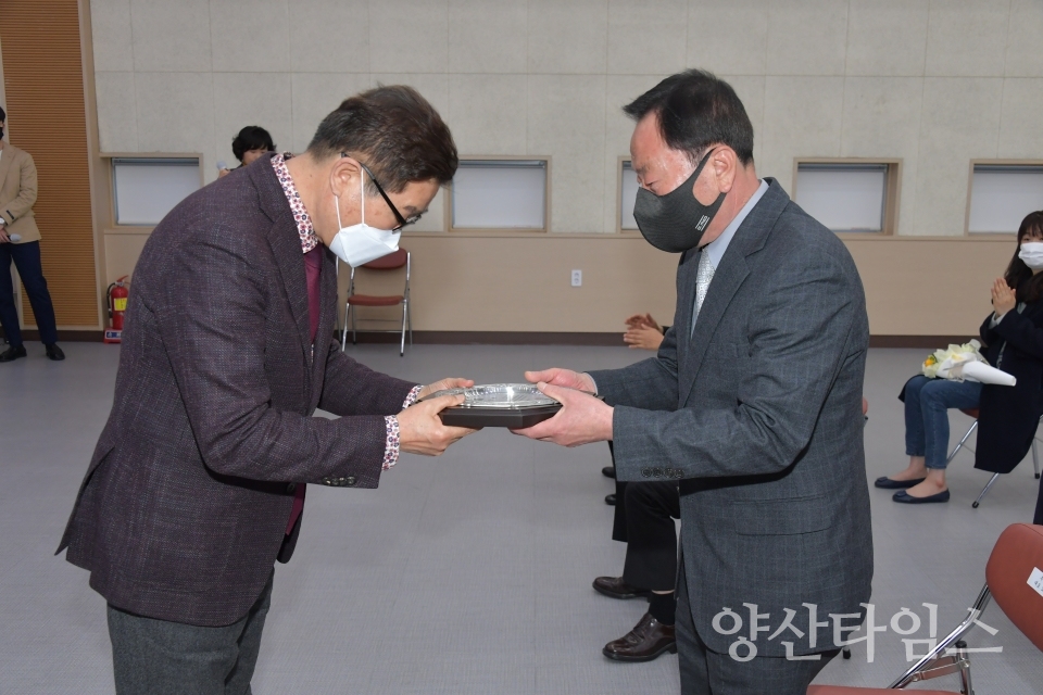 성실납세자 표창 ⓒ양산타임스