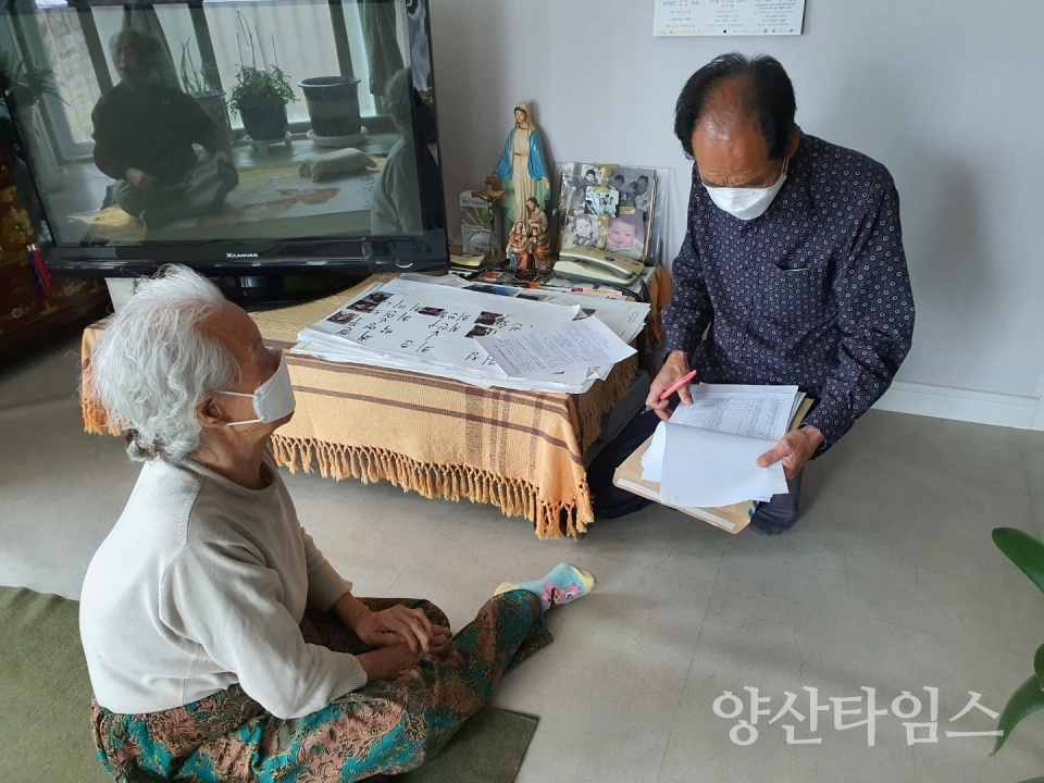 원동면 코로나 백신접종 방문 홍보 ⓒ양산타임스