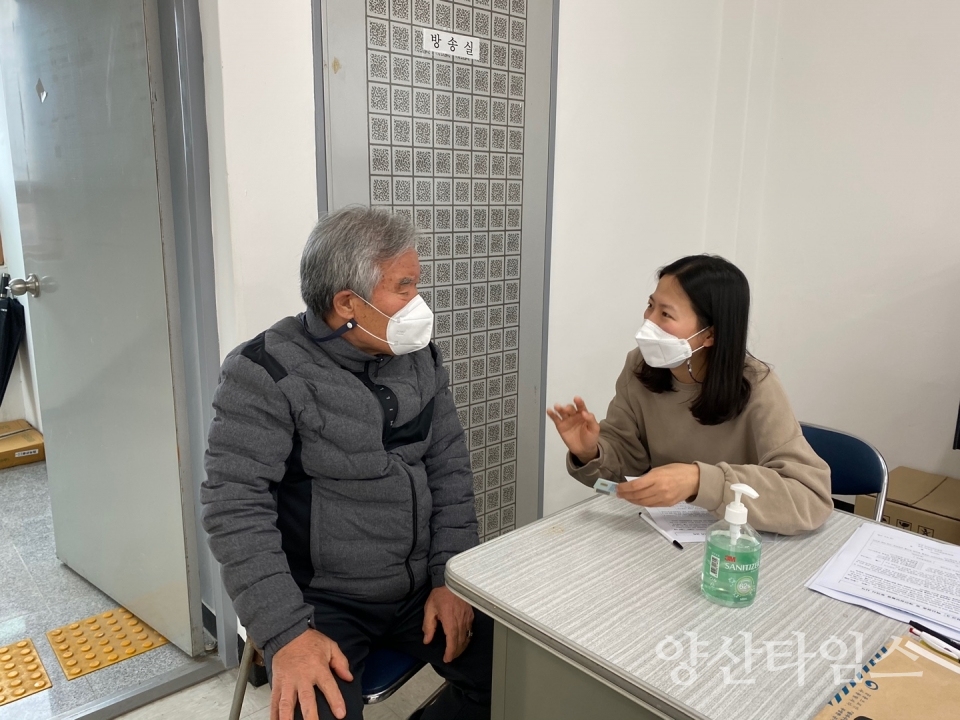 원동면 코로나 백신접종 방문 홍보 ⓒ양산타임스