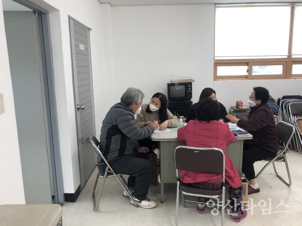 원동면 코로나 백신접종 방문 홍보 ⓒ양산타임스