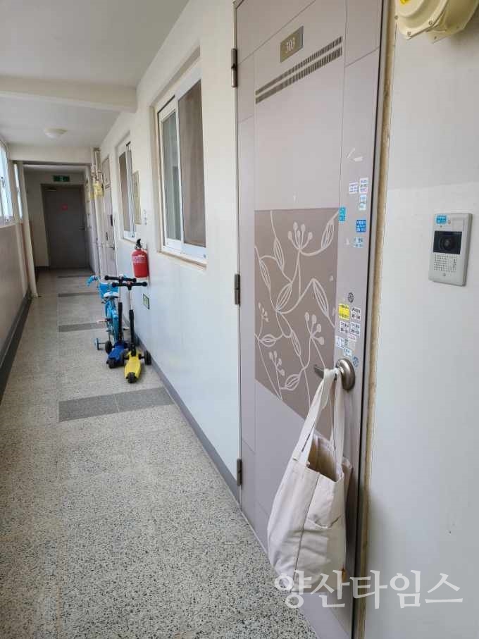 동면지역사회보장협 취약이웃 지원 ⓒ양산타임스