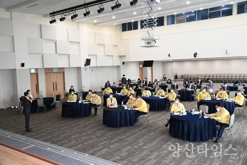 경남시군의회의장협의회 정례회 ⓒ양산타임스