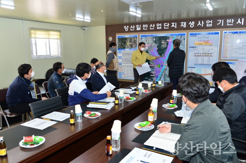 양산2교 추진현황 현장행정ⓒ양산타임스