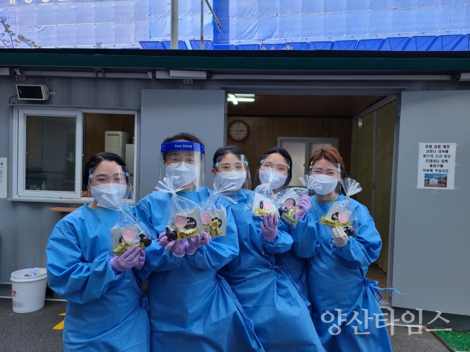 건강가정다문화가족지원센터 봉사활동 ⓒ양산타임스
