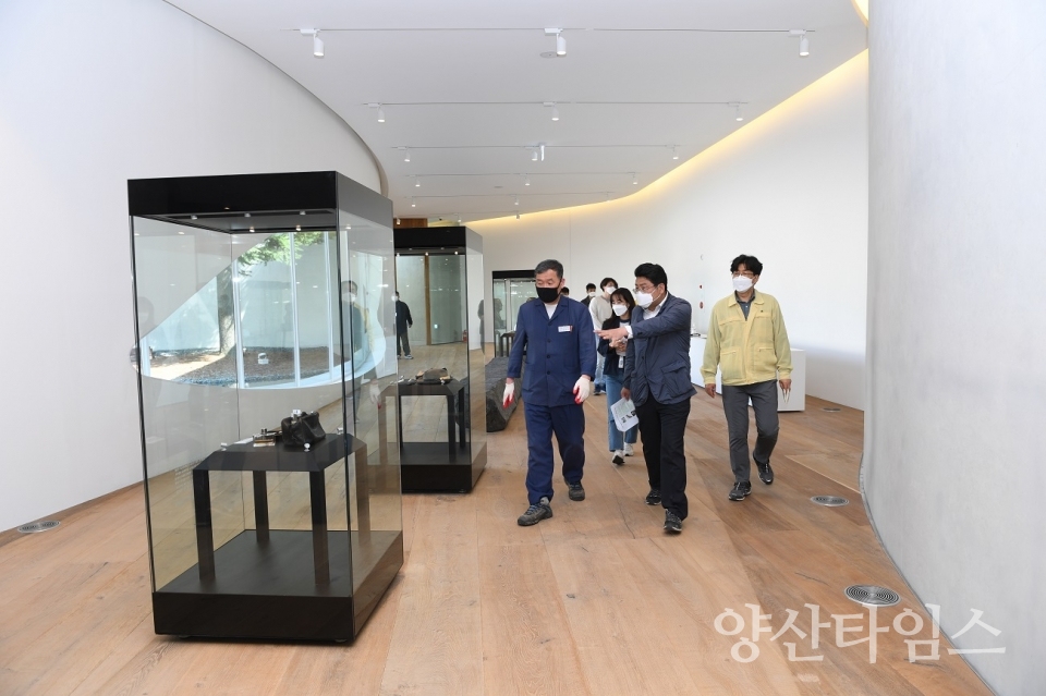 박태준 기념관 현장점검 ⓒ양산타임스