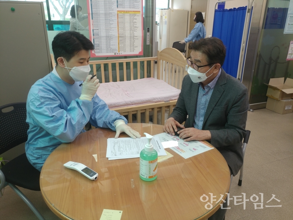 김일권 양산시장 코로나19 예방접종 ⓒ양산타임스