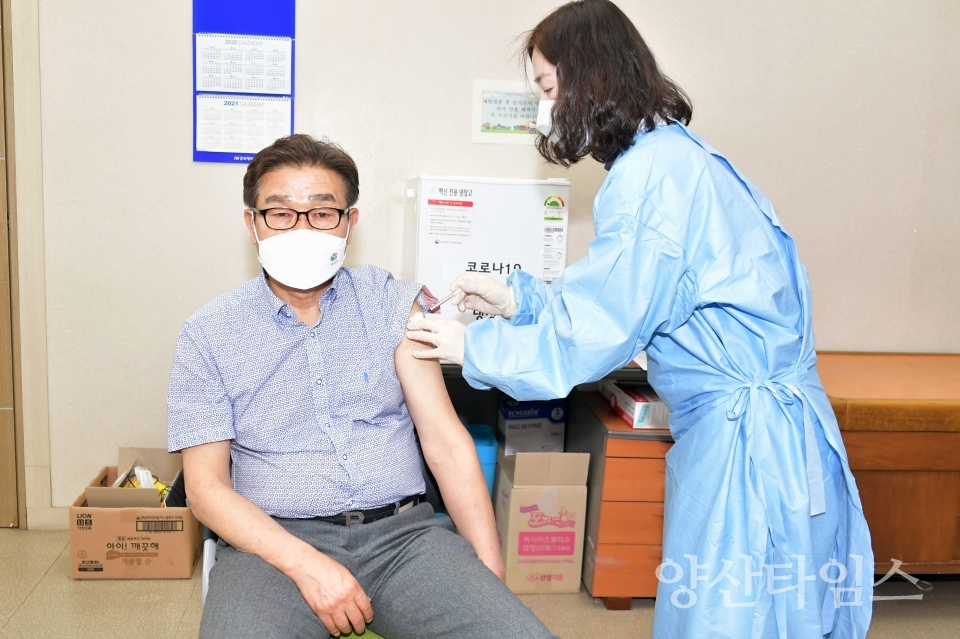김일권 양산시장 코로나19 예방접종 ⓒ양산타임스