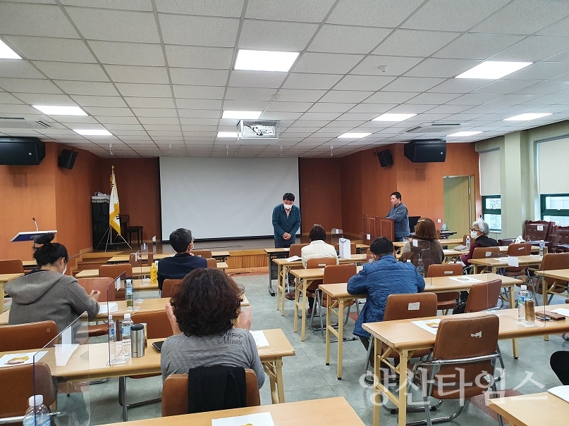 강소농 경영개선 실천 후속교육ⓒ양산타임스