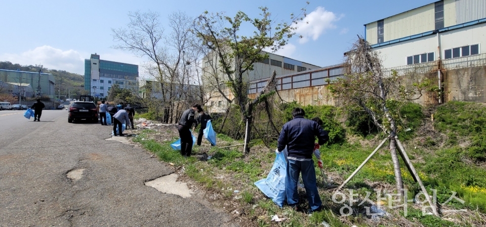 온산공단청소체험의날ⓒ양산타임스