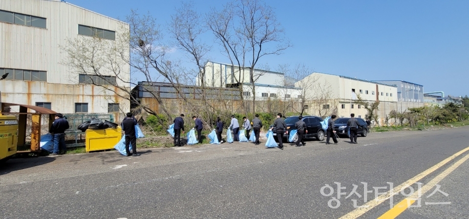 온산공단청소체험의날ⓒ양산타임스