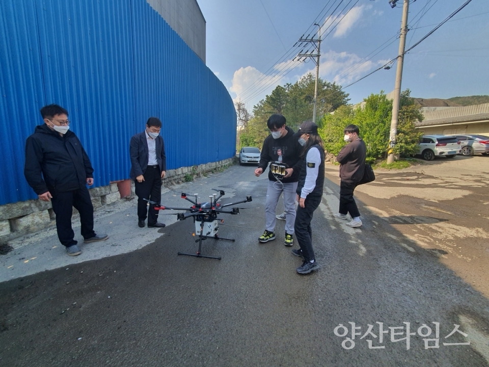 드론활용 환경감시ⓒ양산타임스