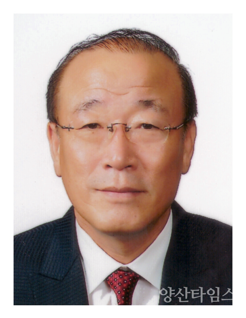 구자웅 신임 이사장ⓒ양산타임스