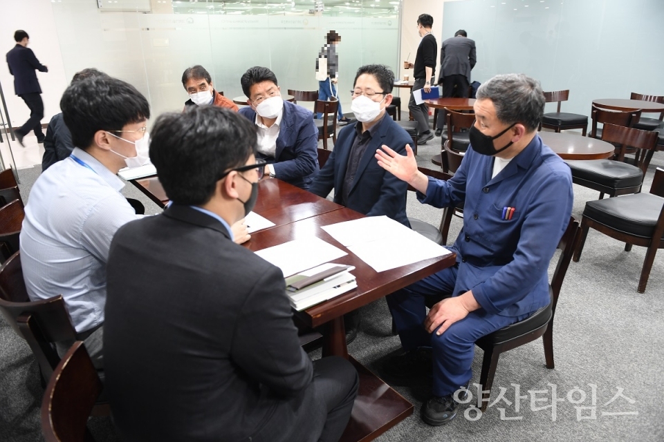 ⓒ양산타임스