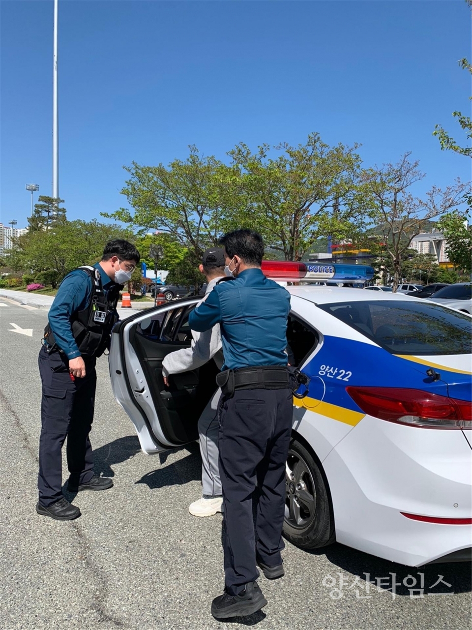 예방접종센터 관군경 합동 실기동훈련ⓒ양산타임스