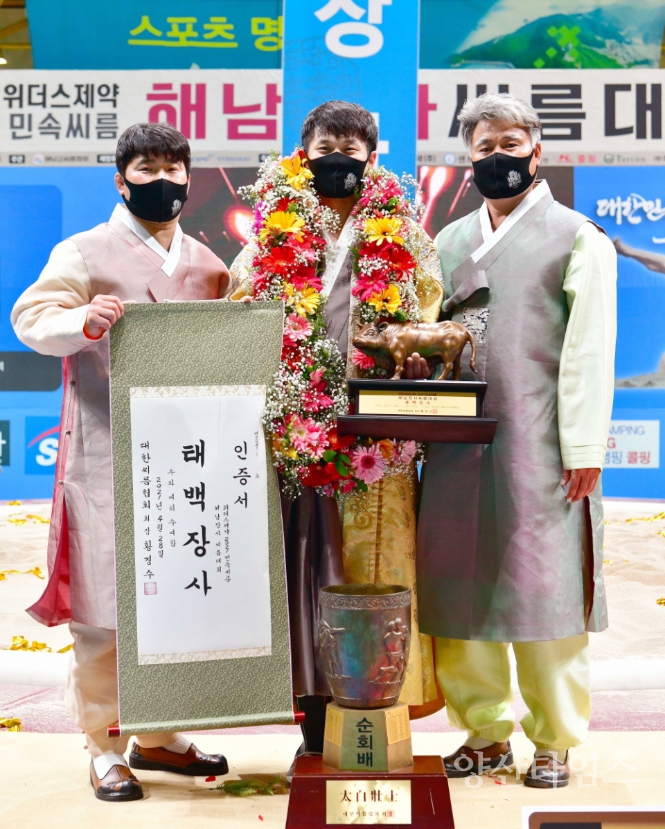 울주군청노범수ⓒ양산타임스