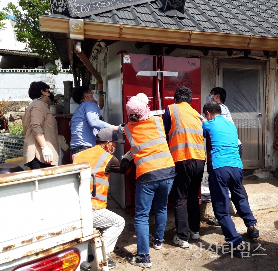 강서동 적십자봉사회 주거환경개선 봉사 ⓒ양산타임스