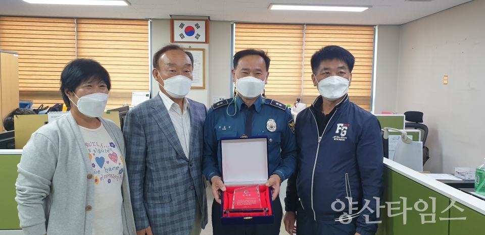 두동 주민 감사패 전달 ⓒ양산타임스