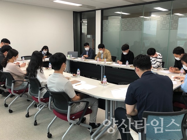 선바위지구합동점검반 회의 ⓒ양산타임스