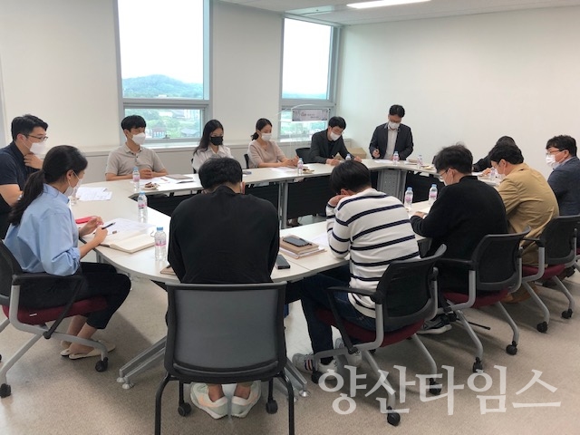 선바위지구합동점검반 회의 ⓒ양산타임스