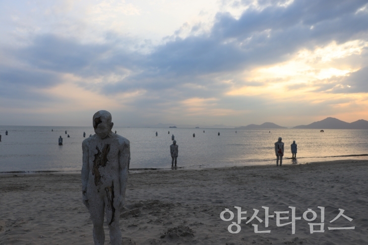 ⓒ양산타임스