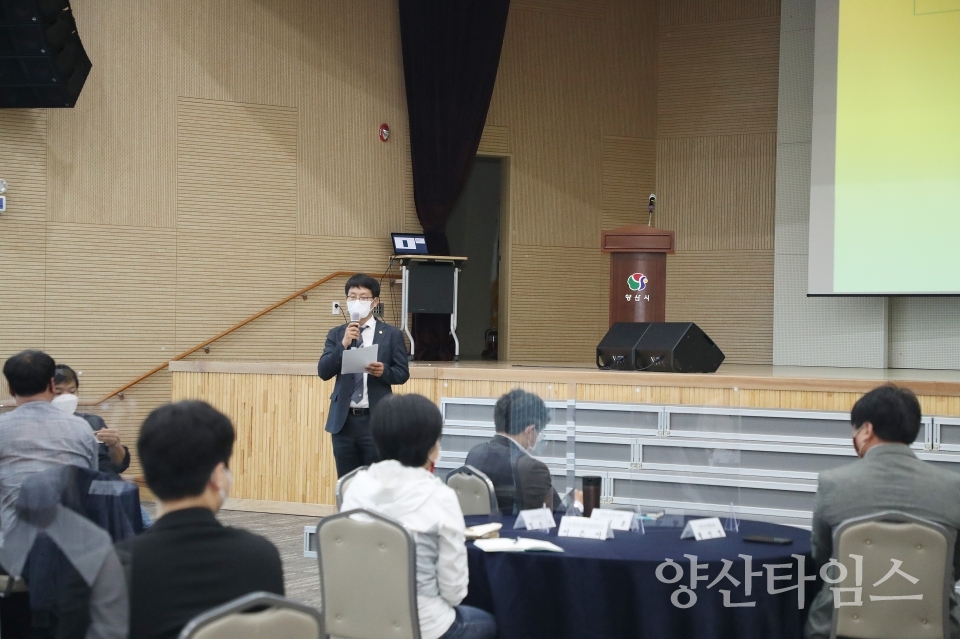 양산시의회 기본소득연구회, 전문가 초청 특강 ⓒ양산타임스